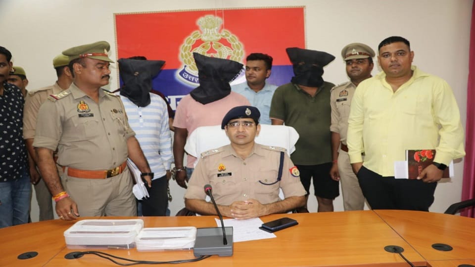 wife had conspired with her lover to murder her husband Munendra