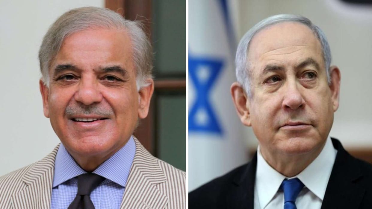 Pakistan government calls benjamin netanyahu terrorist ban product from israel firms