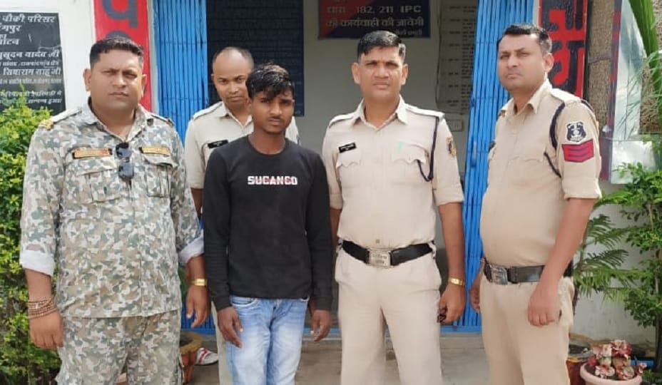 Minor girl Misdeed on pretext of marriage in Kabirdham