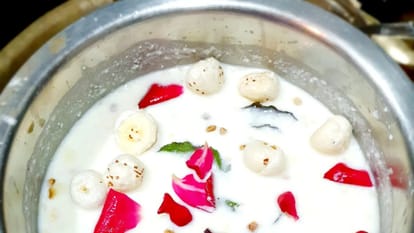 Sawan Somwar Prasad Recipe lord shiva bhog panchamarit recipe in hindi