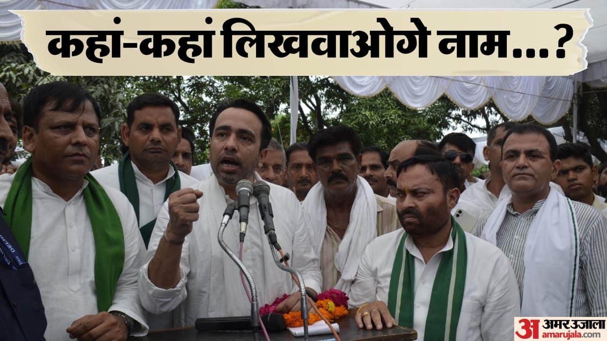 On the decision to write names of shopkeepers on Kanwar route Jayant Chaudhary said should we get names writte