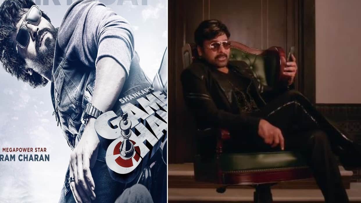 Game Changer and Vishwambhara release update Ram Charan Mega Star Chiranjeevi Mega Fans in for a double treat