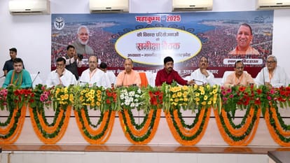 CM Yogi reviewed Kumbh works, blessed minister Nandi's newly married son and daughter-in-law.