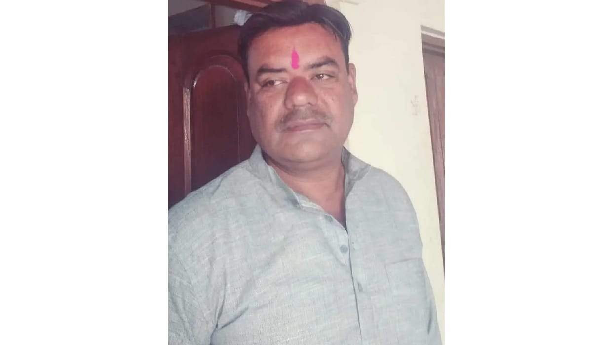 Shahdol News: District President accused of molesting a Dalit minor student