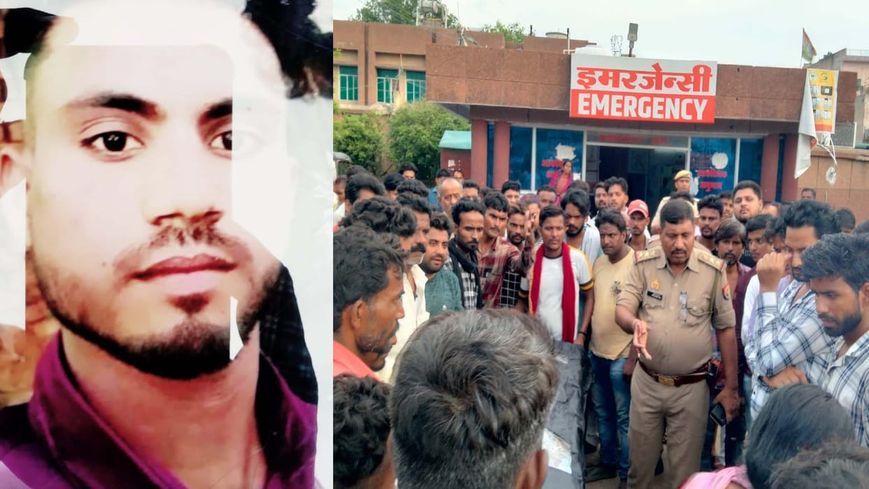 Mahoba: Young man dies by drowning in a pond