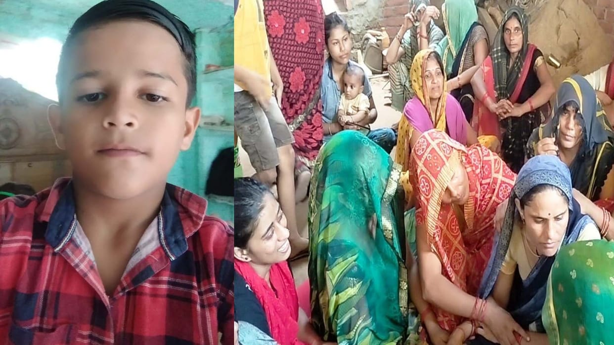 Auraiya: Four children drowned while bathing, three were saved by villagers, one died