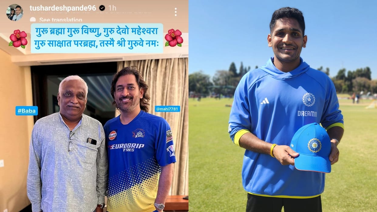 Tushar Deshpande-Dhoni: tushar deshpande remembers Dhoni on Guru Purnima, shares photo with his father