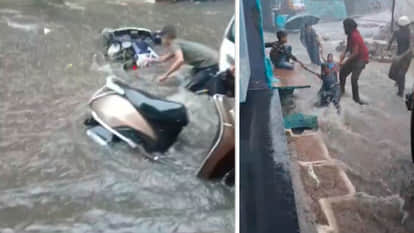 Disaster rain: Flood like situation in Vidisha, city submerged due to two hours of rain
