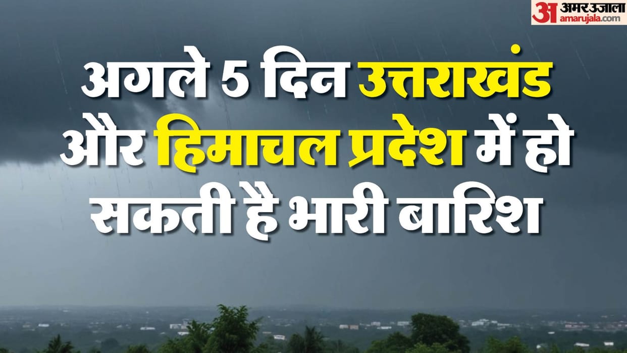 Weather Report: If not necessary avoid going to mountains for next five days, weather conditions are like this