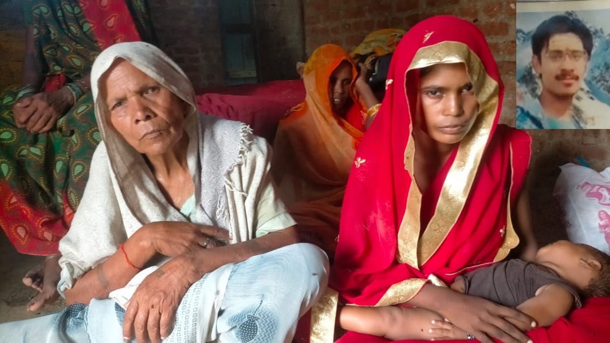 Husband hanged himself front of wife in sonbhadra He stabbed himself with blade on his body