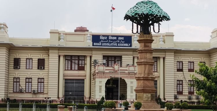 Bihar Vidhan Sabha : शीतकालीन सत्र का अंतिम दिन, इन मुद्दों में नीतीश सरकार को फिर घेरेंगे महागठबंधन के विधायक