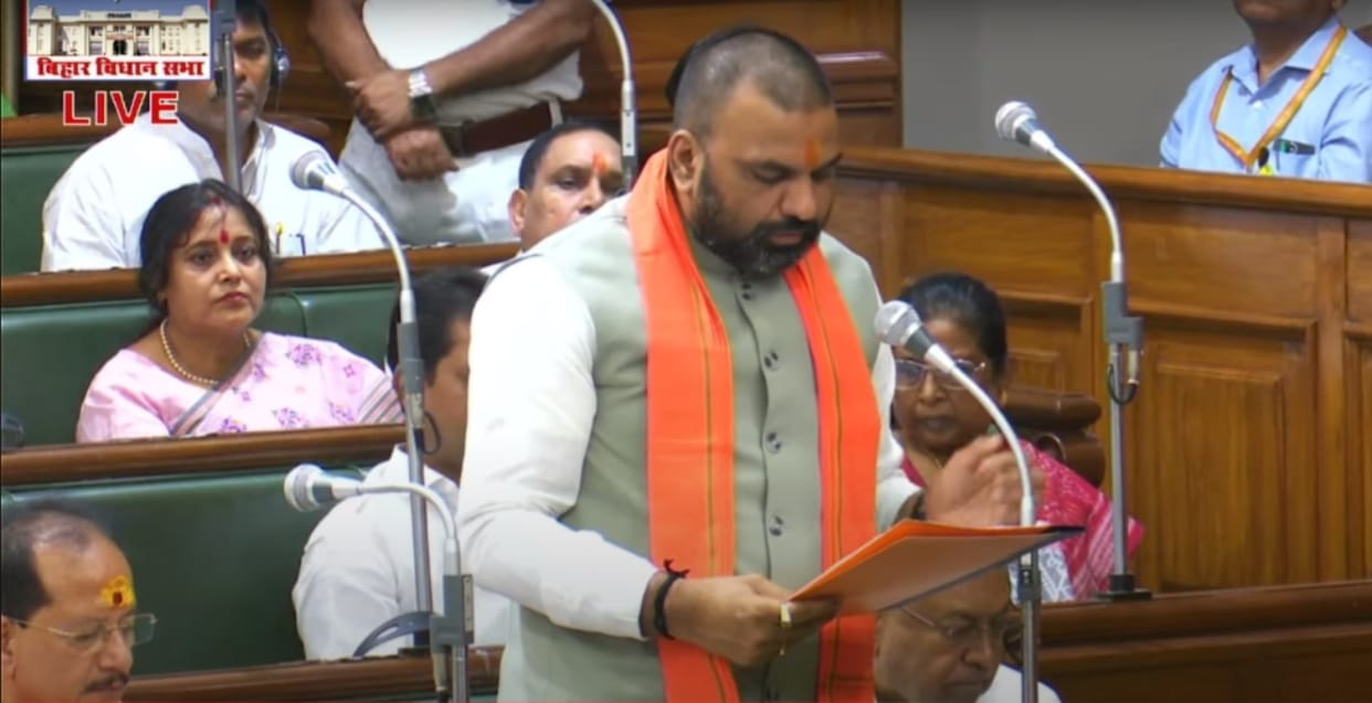 Bihar News : Bihar Vidhan Sabha budget 2024 highlights in nitish kumar provisions for bihar bridge collapse