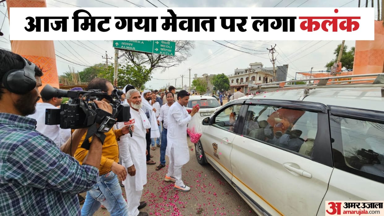 Hindu Muslim brotherhood seen in Braj Mandal Jalabhishek Yatra Muslim community welcomed Yatra at 20 places by