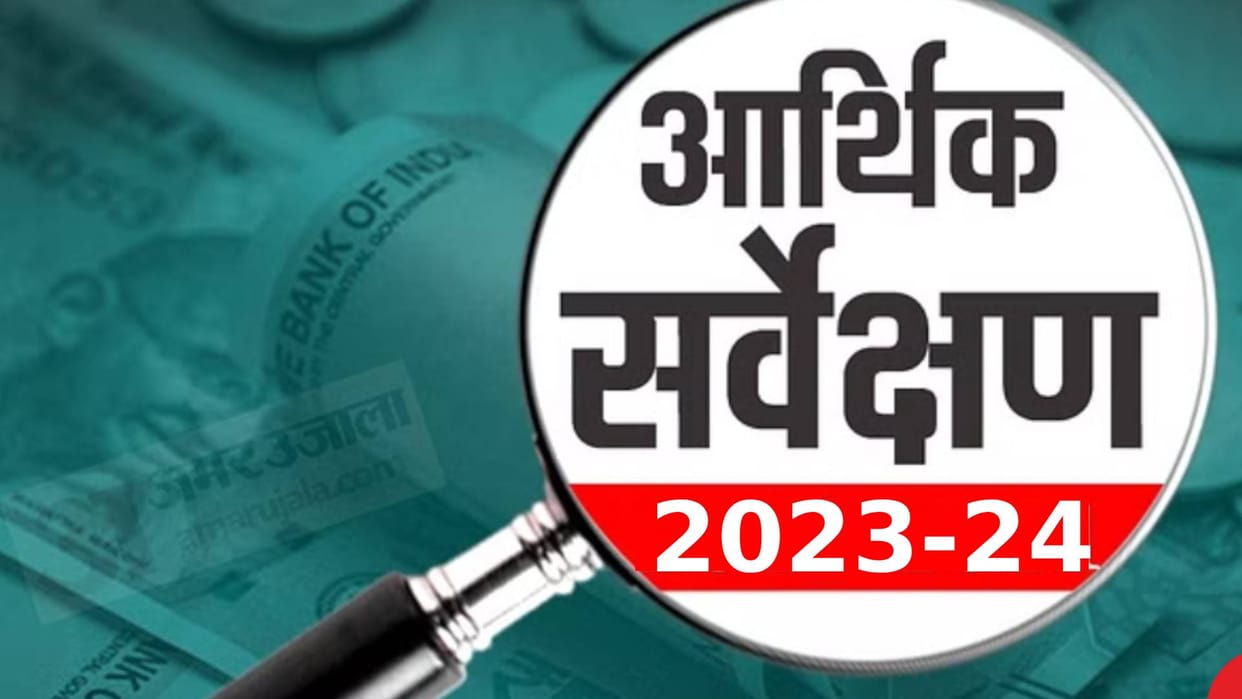 India's spending on R&D less compared to China, US; pvt sector contribution low: Eco Survey