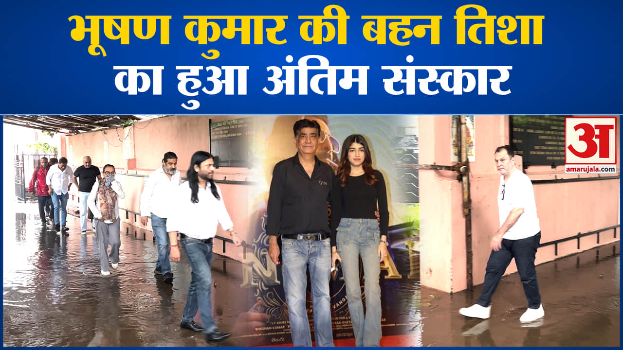 मनोरंजन