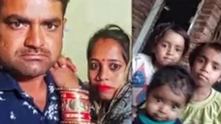 Five Members Of Family Murdered In Narayangarh Of Ambala - Amar Ujala Hindi  News Live - अंबाला में जमीन विवाद में हैवानियत:पूर्व फौजी ने काटा मां और भाई -भाभी का गला, तीन मासूमों