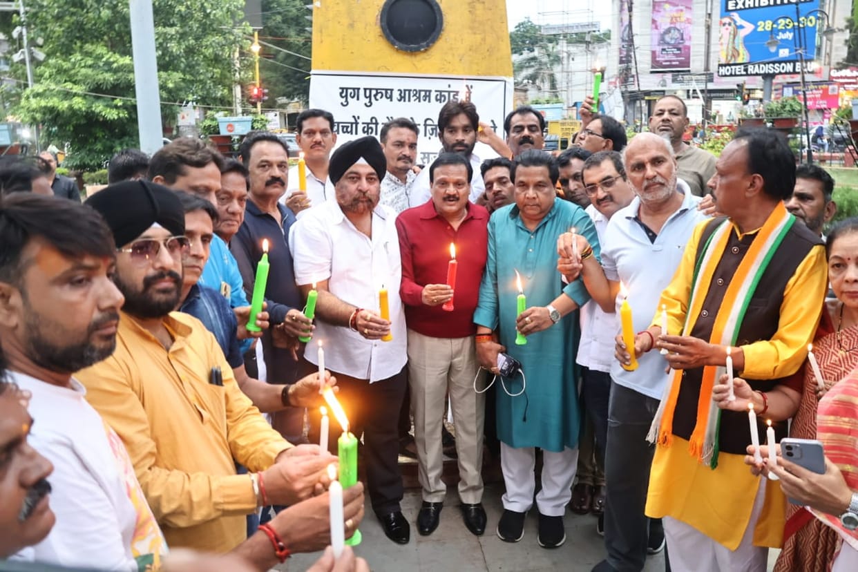 Congress paid tribute to the death of ten children of Yug Purushdham, demanded strict punishment to the culpri