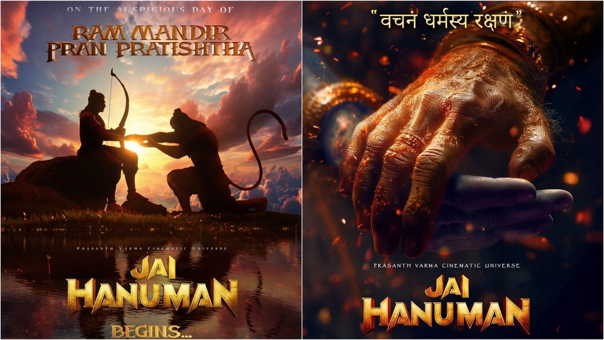 Hollywood studio to co-produce director Prasanth Varma Film Jai HanuMan As per Reports