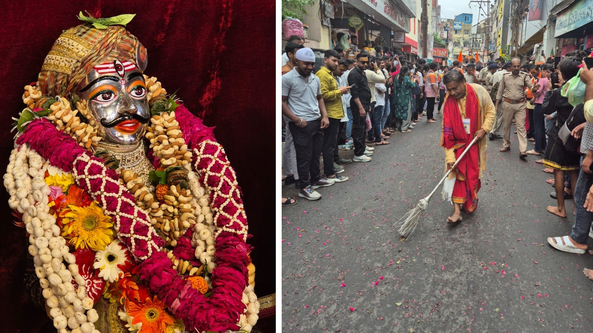 Mahakal Sawari: Baba Mahakal appeared in his desired form on the first ride of Shravan.