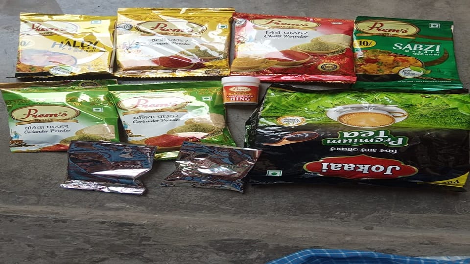 people have to buy masala tea worth Rs 205 for ration