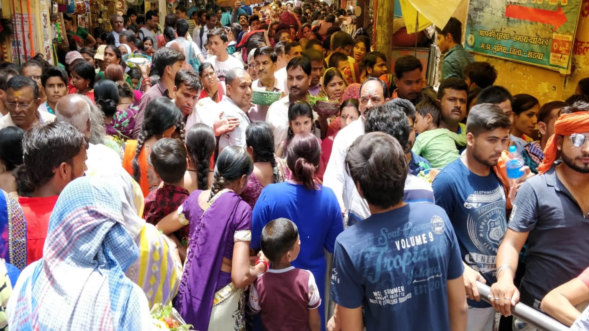 Sawan Somvar 2024 On first day of Sawan visit big Shiva temples in Madhya Pradesh see beautiful pictures