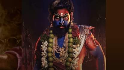 पुष्पा 2 द रूल