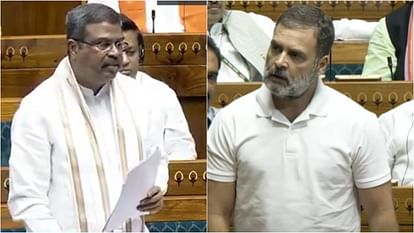 NEET-UG Row: राहुल ने परीक्षा प्रणाली को बकवास बताया तो शिक्षा मंत्री ने याद दिलाया इतिहास; पढ़ें तीखी नोकझोंक rahul says problem in examination system