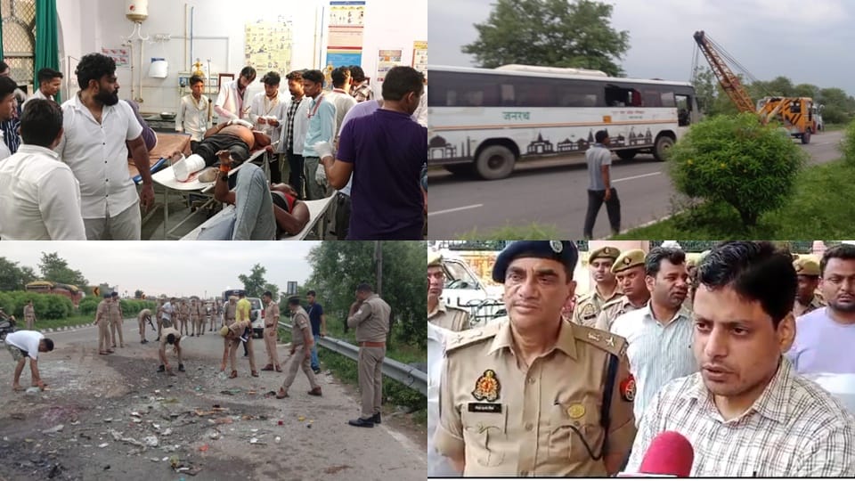 Rampur Bus Accident: Passengers of both buses were asleep, sound of explosion caused screams