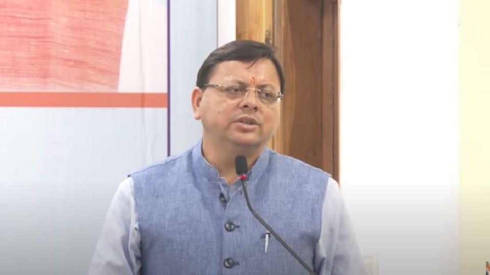 Uttarakhand CM Dhami announced Bugyal Conservation Day will be celebrated every year on 2 September