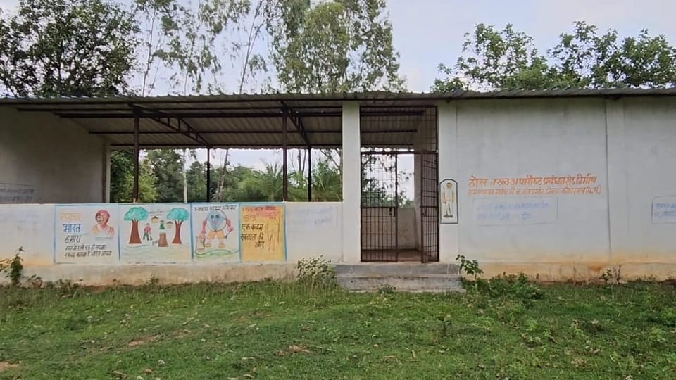 Swachh Bharat Mission Construction of segregation shed in Kondagaon is incomplete