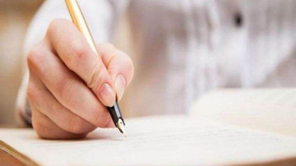 Jail warder recruitment in HP Written exam for jail warder recruitment on 28th centers in Shimla Dharamshala