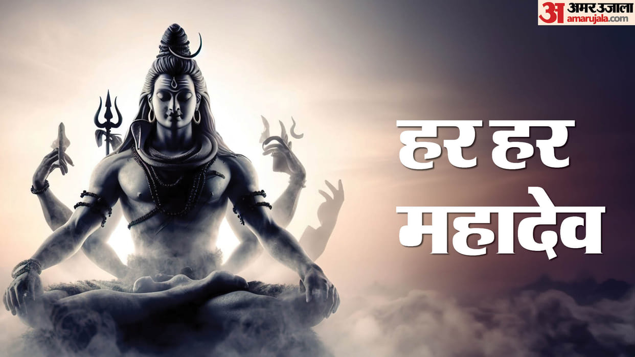 Sawan Somvar 2024 Omkareshwar Jyotirlinga Temple  Resonated with "Jai Shiv Shambhu MP News in Hindi
