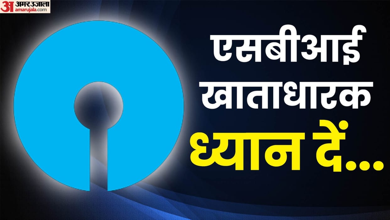 how to generate sbi debit card pin number check here