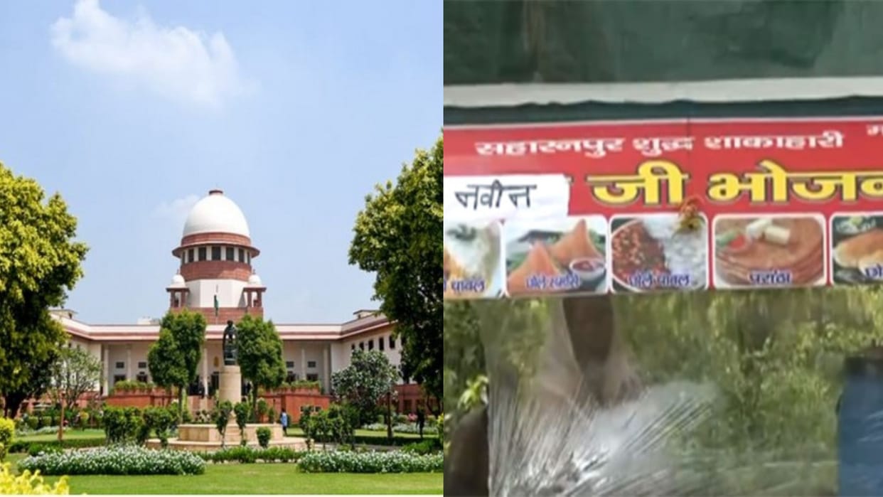 Opposition MPs welcome SC's interim stay on kanwar eatery order