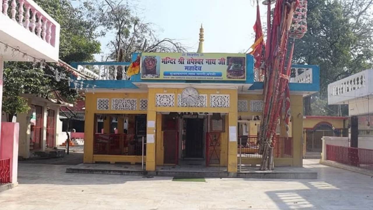 Shiva temples being decorated for Mahashivratri know the mythological significance of Nath Mandirs Bareilly