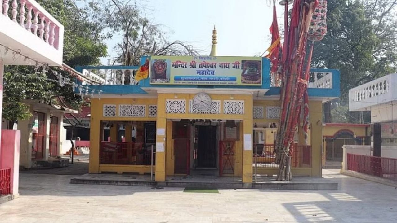 seven Shiva temples are the main centers of faith know the glory of Nath temples of Bareilly