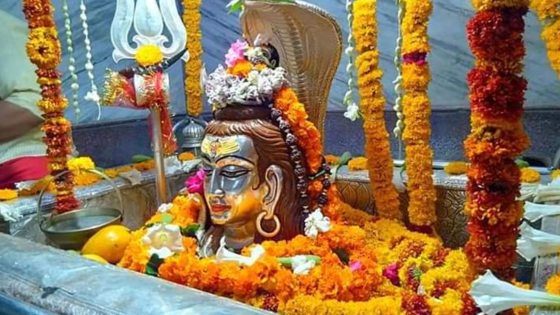 दक्षिणमुखी शिवलिंग