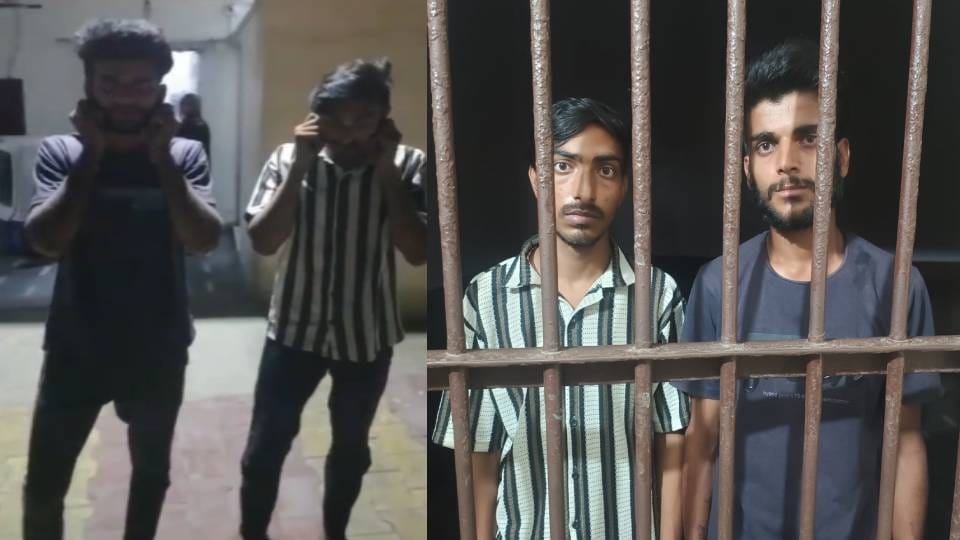 accused threatened to throw acid on their female friend on Instagram In Agra police caught