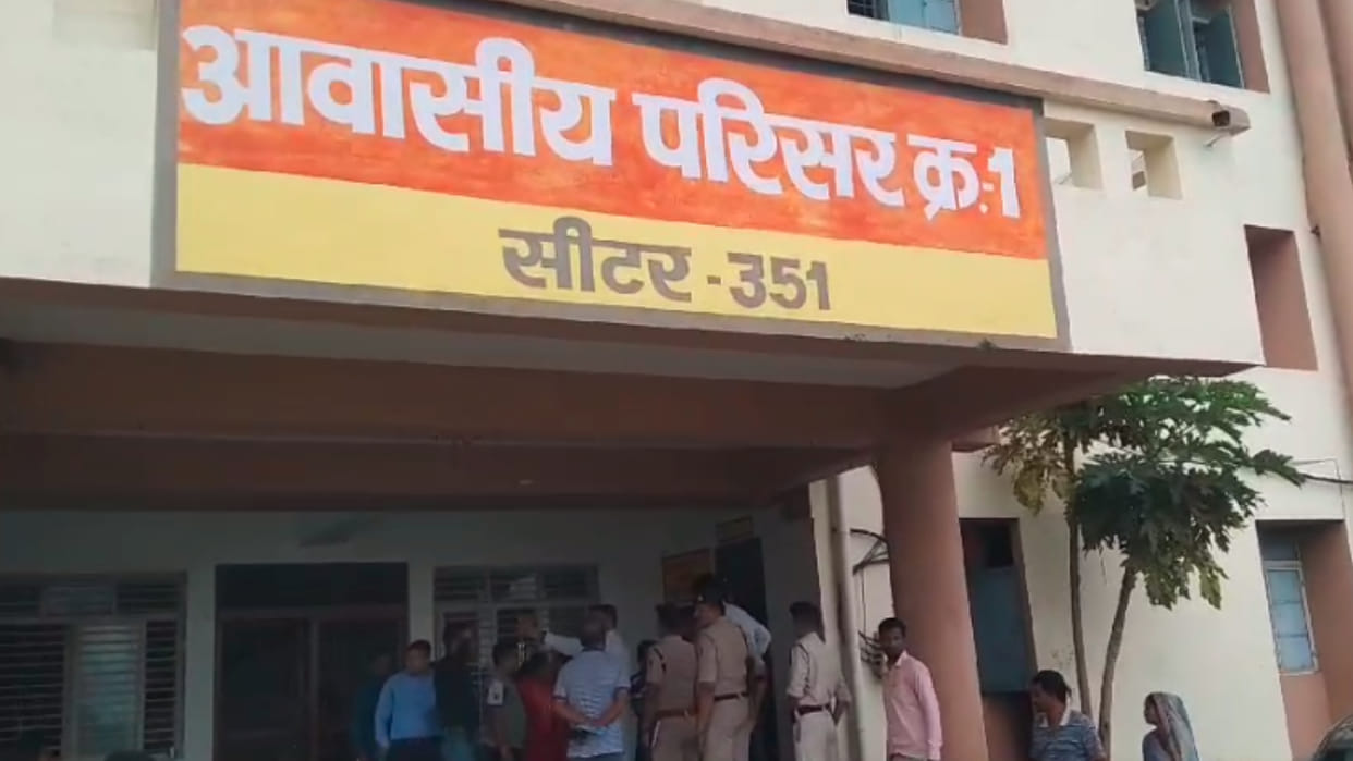 Dhar: 26 children suddenly fell ill in Eklavya Residential School, three ill children were sent to Barwani
