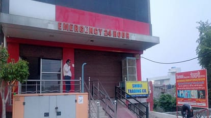 Sherwani Physiotherapy Centre found running again, sealed