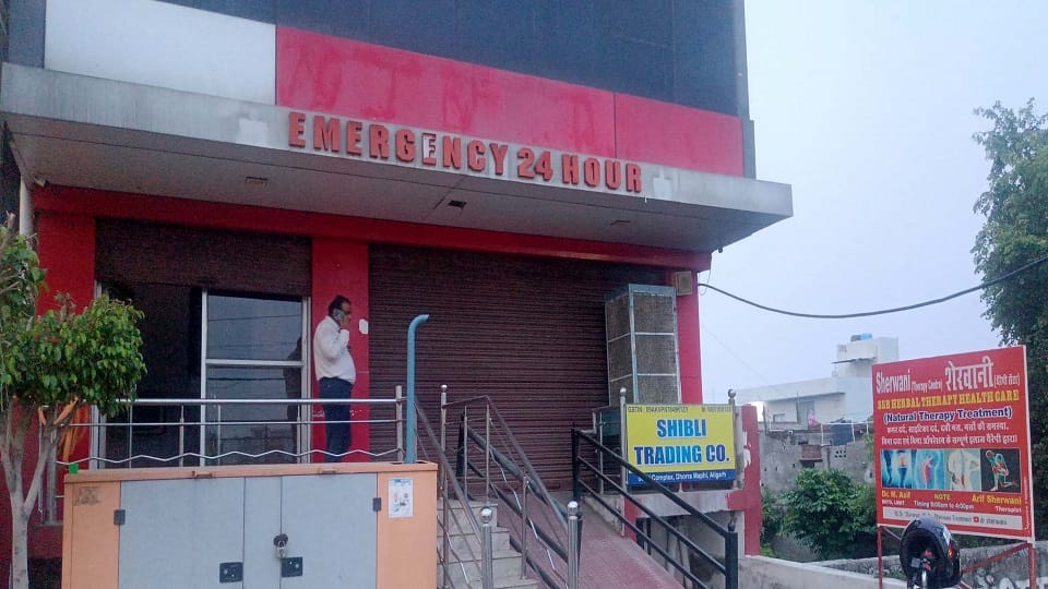 Sherwani Physiotherapy Centre found running again, sealed