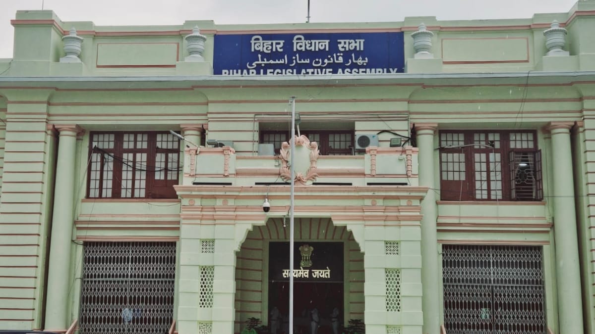 बिहार विधानसभा में आज पेश होंगे कई खास विधेयक, किन प्रस्तावों पर जवाब देगी सरकार