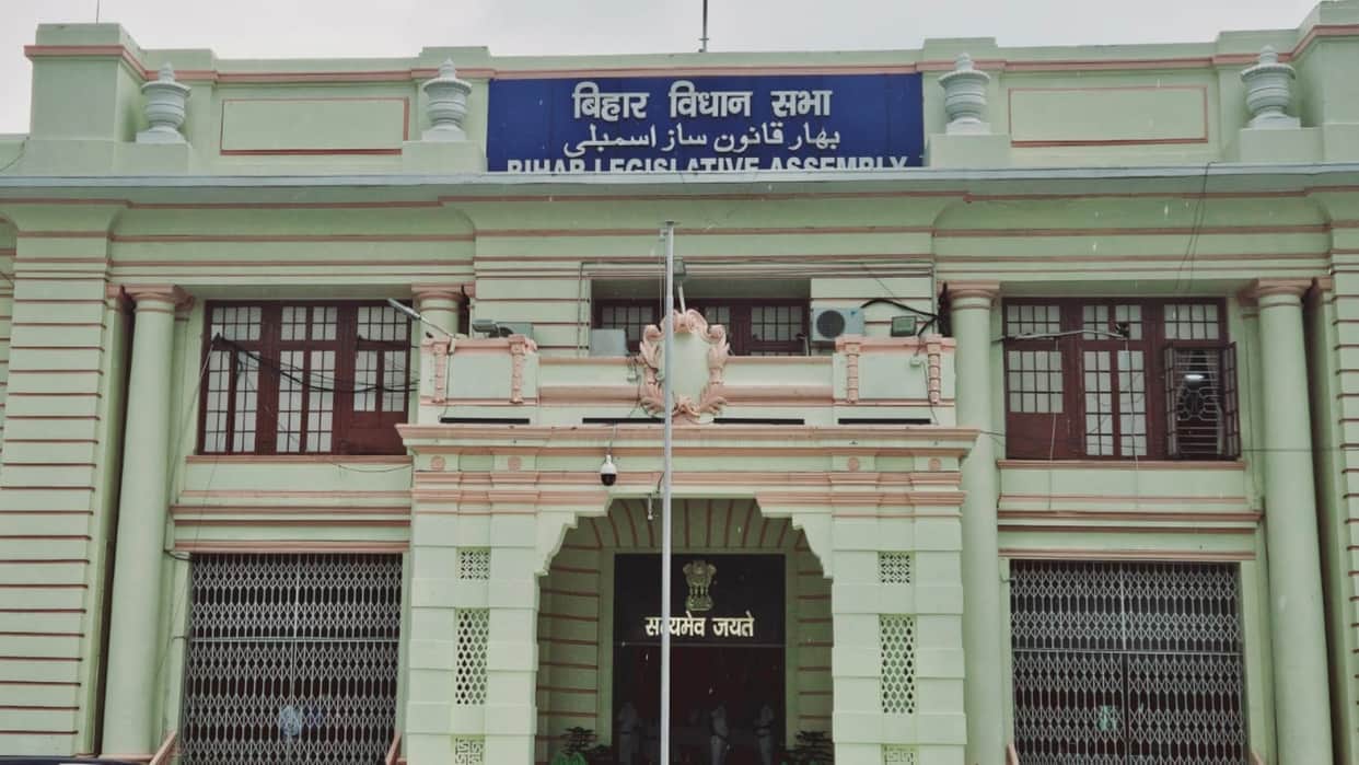 Bihar Vidhan Sabha: Several bills introduced in Bihar Assembly today Samrat Choudhary, Nishant Kumar