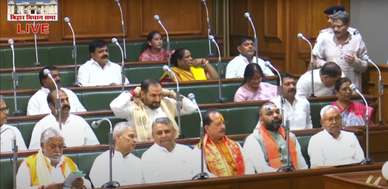 Bihar Vidhan Sabha: Second day of assembly; Budget, Paperleak Bill, Tejashwi Yadav, Nitish Kumar, BJP, RJD