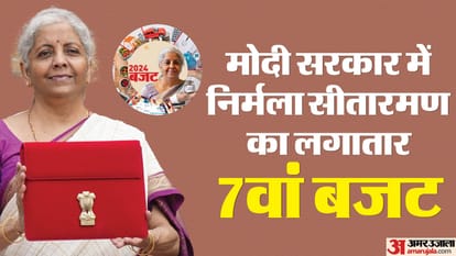 वित्त मंत्री निर्मला सीतारमण।