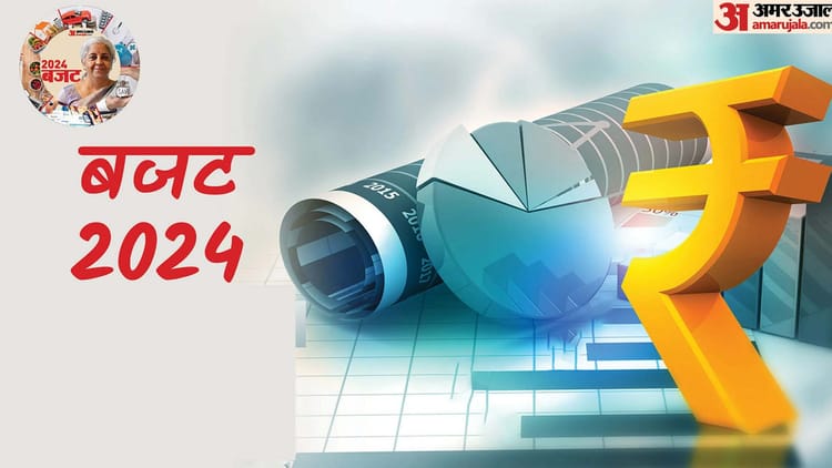 Budget: Many Gifts To Jammu And Kashmir… Center Opened Treasury For Ladakh – Amar Ujala Hindi News Live