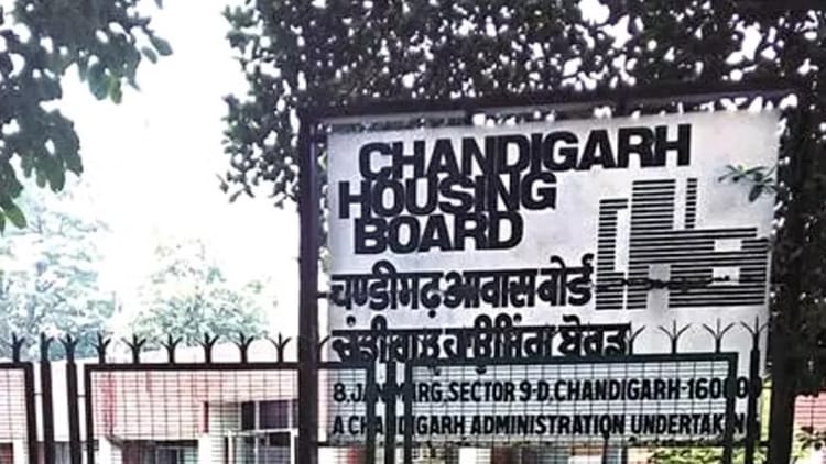 Chandigarh Housing Board Cancels Allotment Of 16 Small Flats For Not Paying Rent – Amar Ujala Hindi News Live