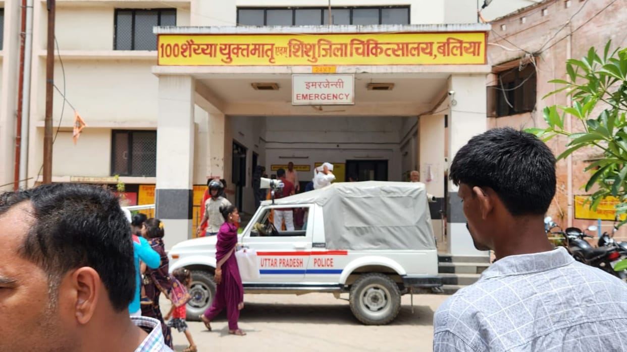 semi deranged woman misdeed by drunkards at railway station in ballia