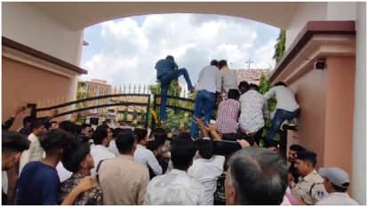 Guna News: Student stopped from reciting Sanskrit verses in private school ABVP workers created ruckus