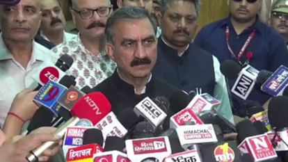 Himachal Pradesh CM Sukhvinder Singh Sukhu reaction on the Union Budget